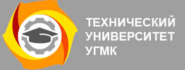 Рассписание ТУ УГМК